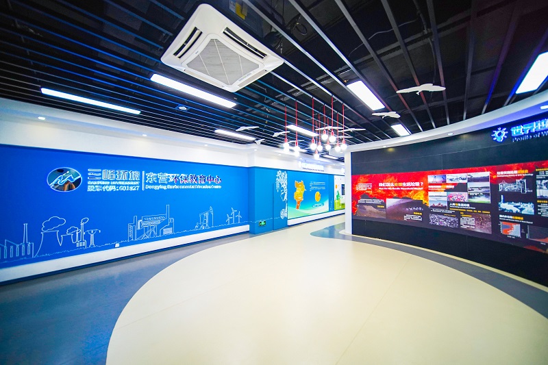 东营维基体育环保教育基地.jpg