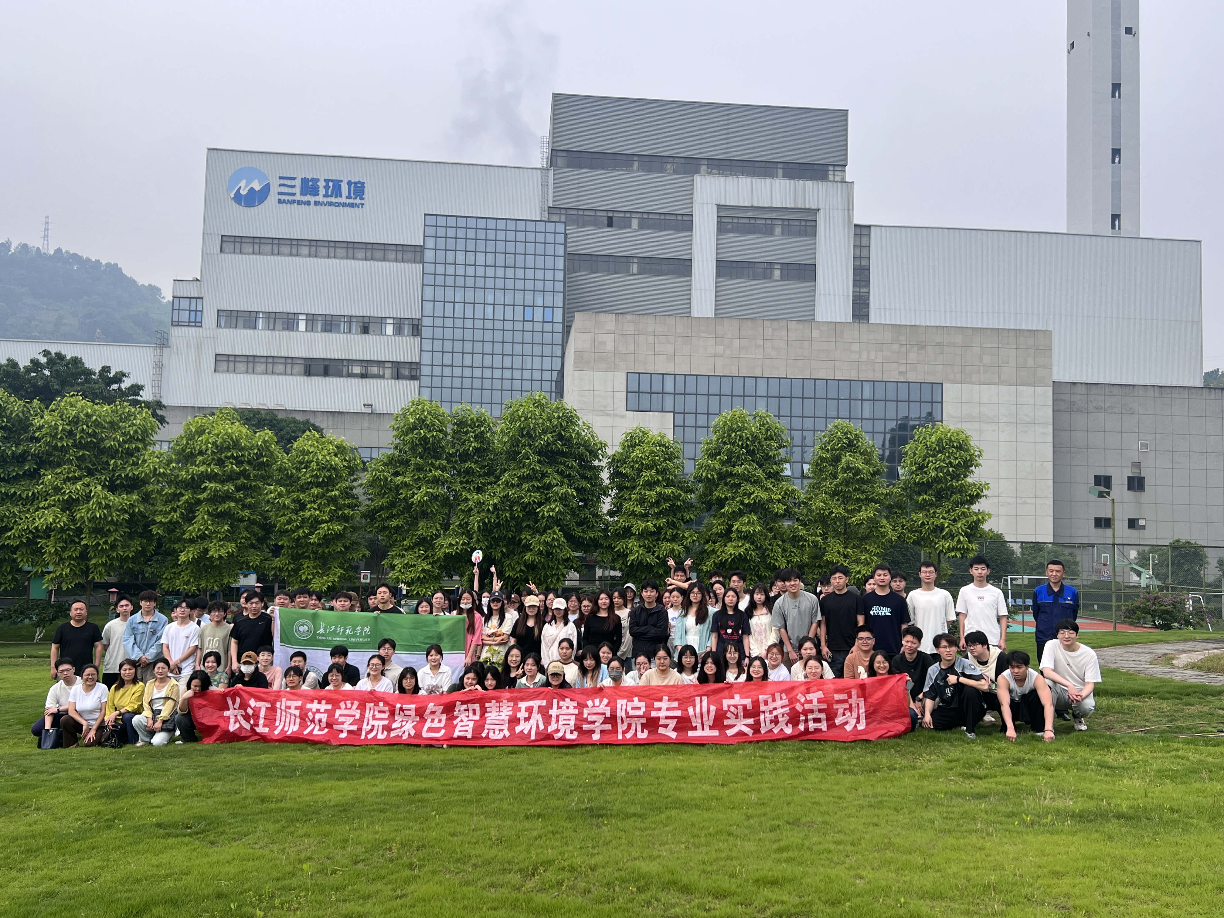 微信图片_20250522112242.jpg